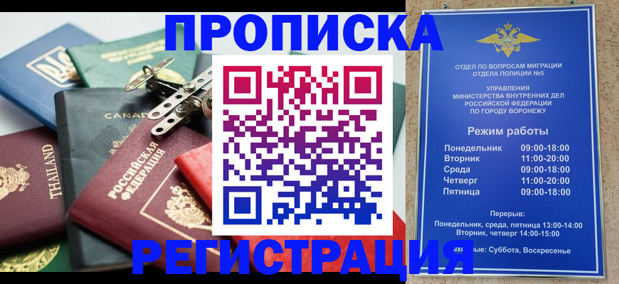 форма 3 в Талице